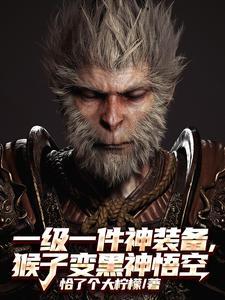 亡灵召唤物