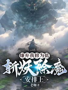 你让我离开