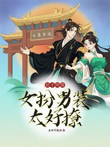 书院指的是什么