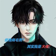 姐姐结婚啦