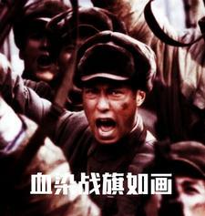 不能忘却的数字朗诵稿原文