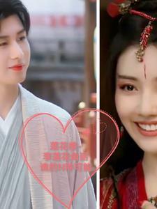 莲花山百科