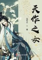 天作之莓 电视剧国语版