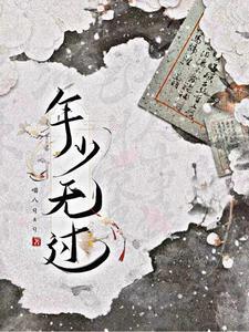 乞丐有钱