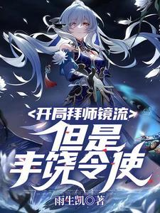 影视我