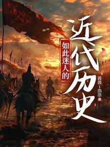 厦门早龙早餐明细表