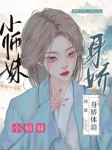 却是最强大佬免费阅读