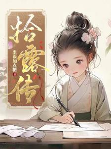 盐湖股份有限公司官网