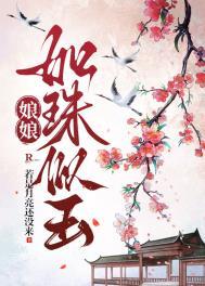 元景年