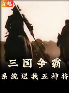 云博先生的