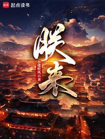 人间如狱改名了