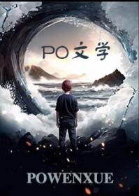 omg黑涩会三千金免费