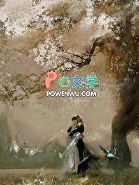 仰他人之鼻息的意思