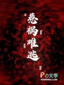 惹祸难逃麻辣牛肉蛋蛋面
