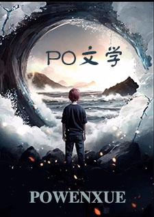 男主出轨的现言2020