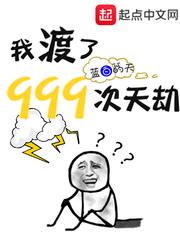 舰娘之神奇提督免费