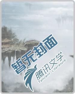 迟钝的钝