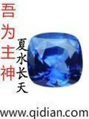 吾为歌神