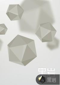 我爷爷是迪拜首富全文免费阅读