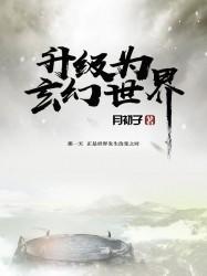 黑舞怎么玩