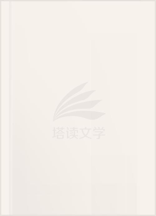 免费阅读最强兵王之王