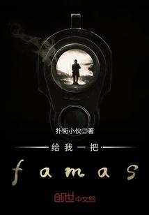 给我一把锋利32767的钻石剑