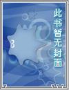 我为歌狂8848