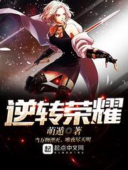 逆转1-5攻略
