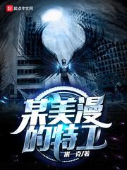 龙图案卷集·续800章