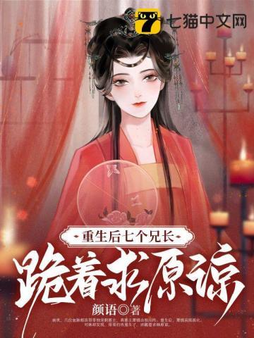 女主叫萧嫣然的