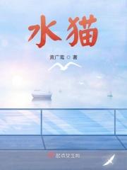 瞌睡猫简笔画