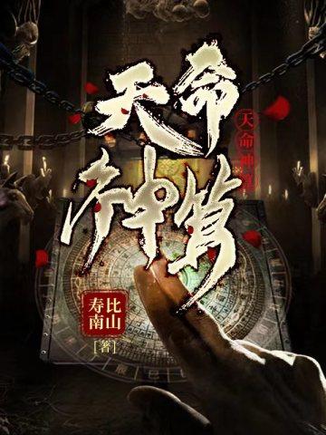 李耀叶婷婷的状态