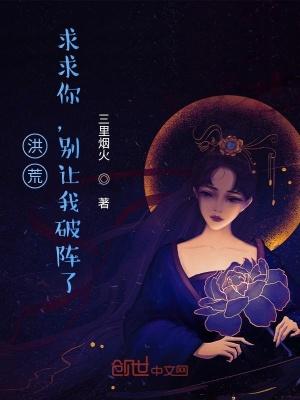 别再提问了!