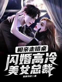 人物凌宇秦明月