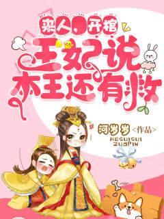 轩辕靖司夜云的