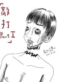 敲打腹部有什么功效