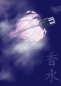 香水可以上高铁不?