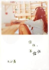 理解不理解