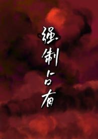 望风披靡是什么意思