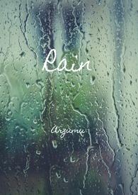 雨蝶