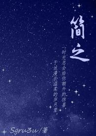 简述从业人员的权利和义务
