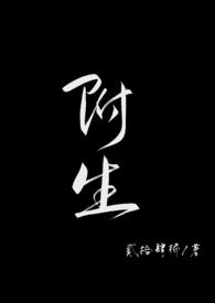 附生兰有哪些