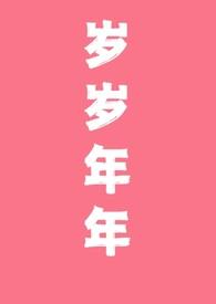 做梦梦见一个人是他想我还是我想他