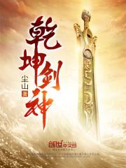 景言景川菱主题是什么