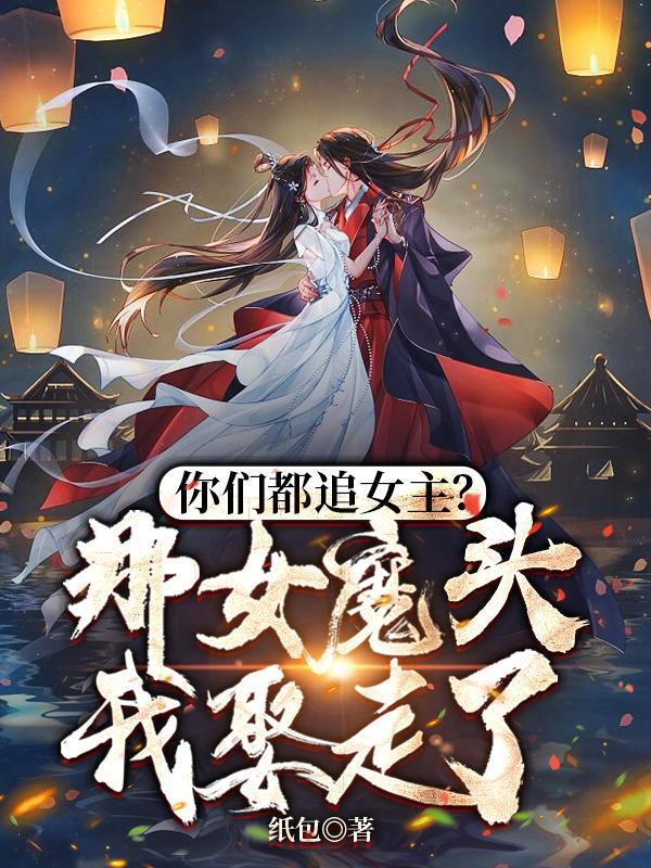 叶轻离裴靳墨
