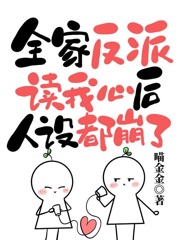 尉迟曦德武帝娴妃叫什么名字