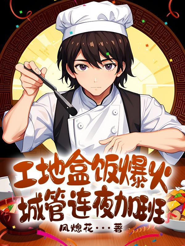 白叶りこ2020最新作品