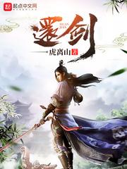 陆凡唐浣溪2749