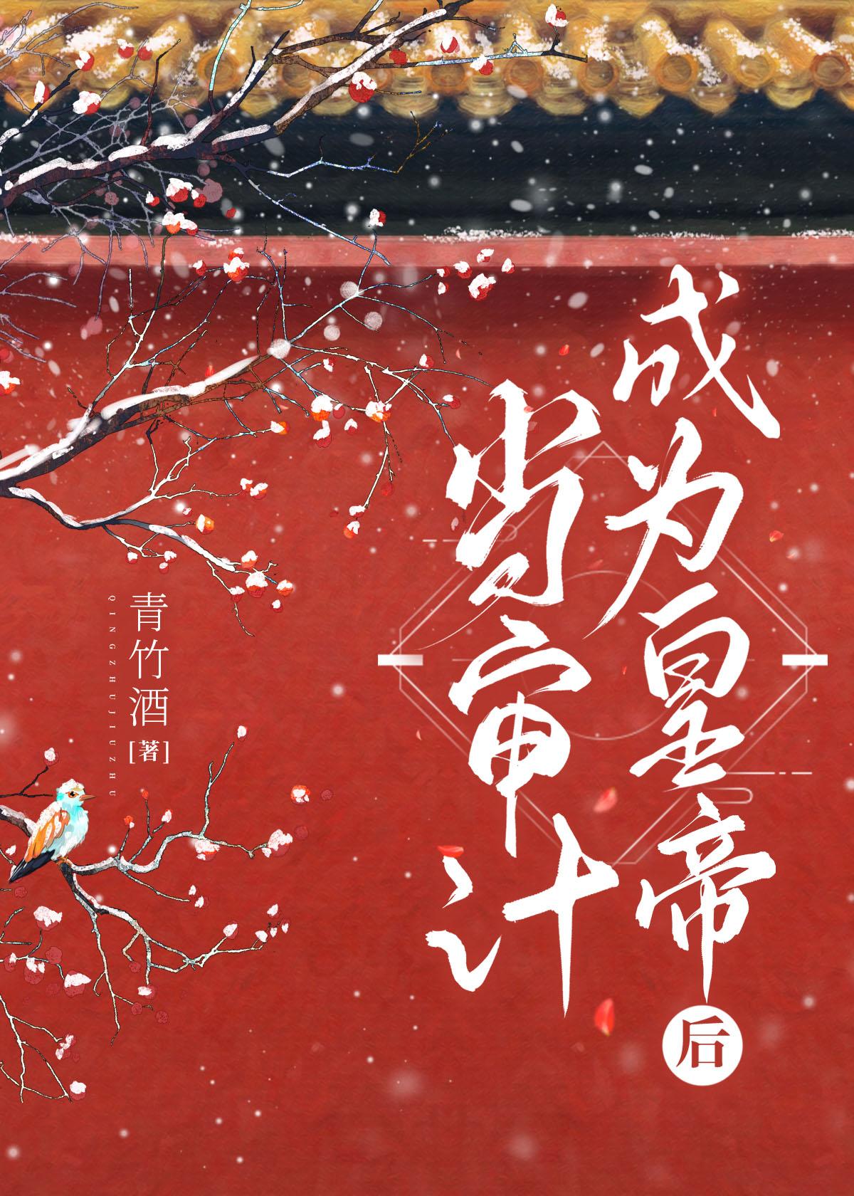 审计人员的条件