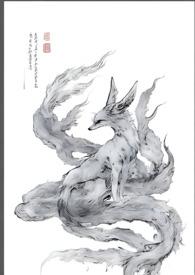 小古言